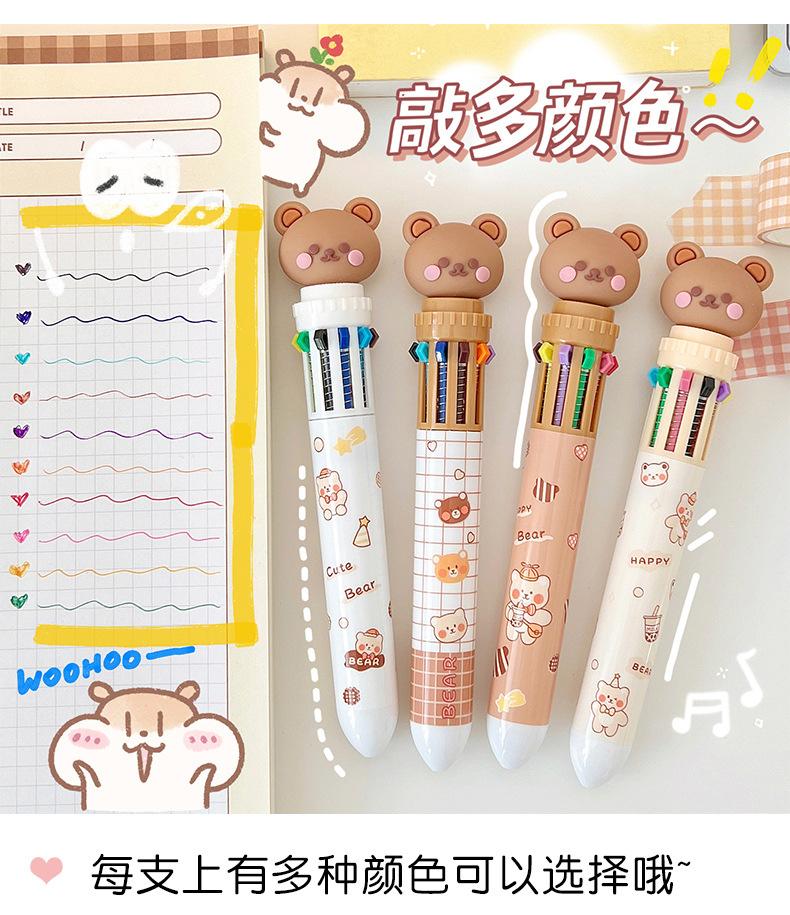 Cute Little Bear with High Appearance, Press Type Neutral Pen, Ten Color Ballpoint Pen, Colorful Pen, Multi-color Pen