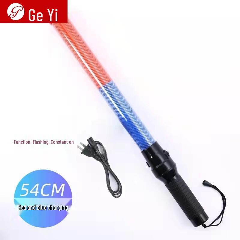 Multi-Function LED Traffic Command & Emergency Baton