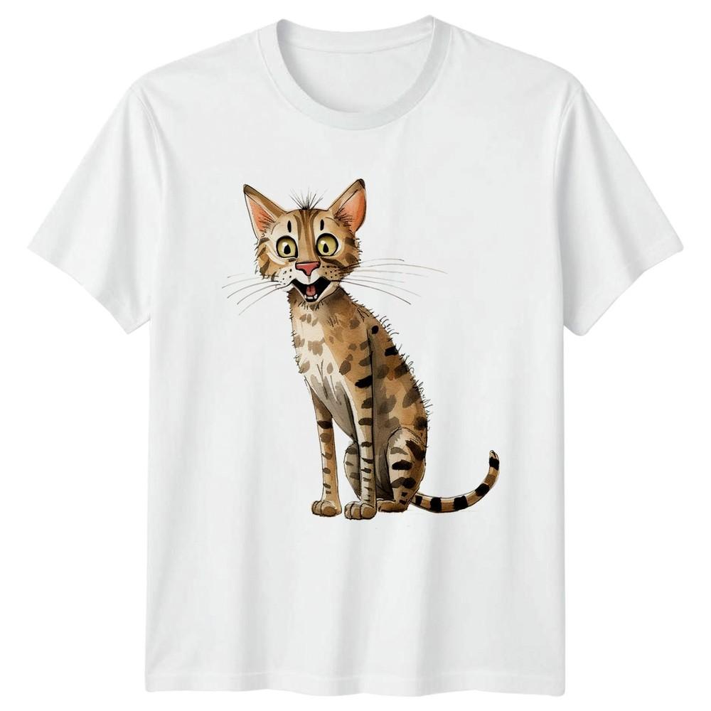 Funny Savannah Cat TShirt Exotic Pet Cats Birthday Gift For Him And Her