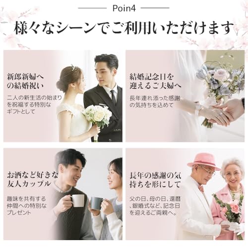 Ein perfektes Hochzeitsgeschenk, Hochzeitsjubiläumsgeschenk oder Geburtstagsgeschenk für ein Paar. Diese stilvollen Edelstahlbecher mit Deckeln und Vakuumisolieru