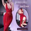 "Feimu French Deep V Hip-Revealing Lingerie Dress 6247 - Sexy, Easy-To-Remove Suit (20-Pack)"