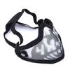 Tactical Mesh Half Face Shooting Mask - Breathable Military Protective Gear