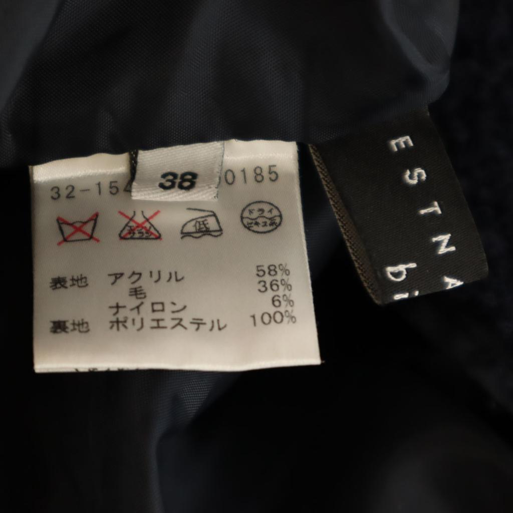 ESTNATION tillverkad i Japan Minikjol 38 Marinblå Dam Begagnad