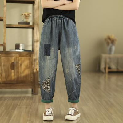 Spring and Summer Loose Literary Retro Jeans Nine-point Harem Pants Stitching Contrast Color Daddy Pants Women