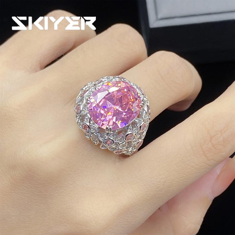 

Серебряное обручальное ювелирное кольцо с розовым сапфиром и высокоуглеродистым бриллиантом с дробленым льдом и драгоценным камнем