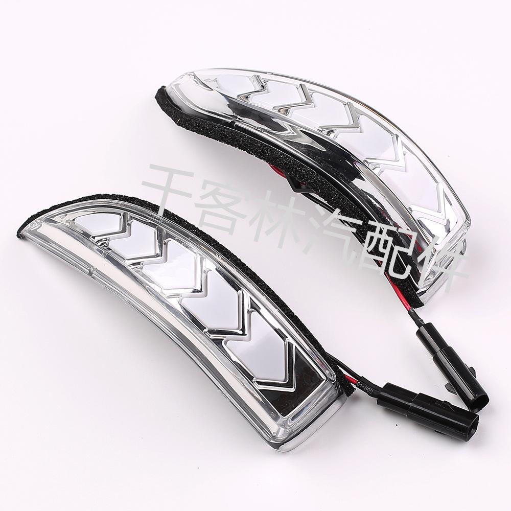 Toyota Corolla 2014-2018 Camry XV50 Rearview Mirror Sequential Turn Signal Light Upgrade