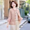 LangSha Women's New Chinese Style Summer Outfit Set