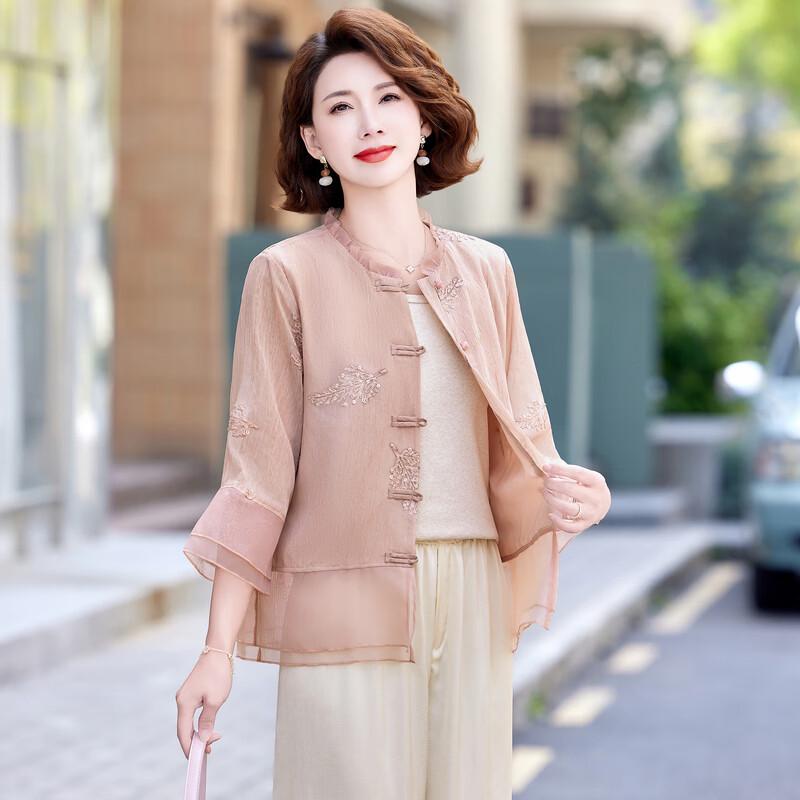 LangSha Women's New Chinese Style Summer Outfit Set