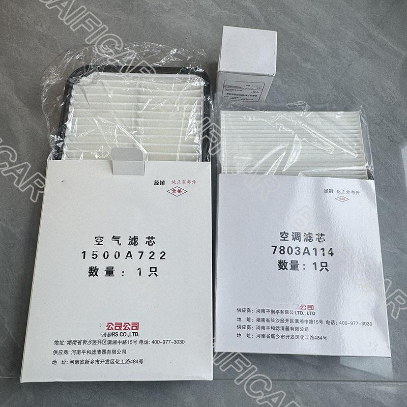 New  A/C Air Conditioner Oil Filters 7803A114 1500A722 MD360935G For Mitsubishi Outlander 2016 2017 2018