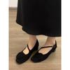 Sheepskin Version~ Retro Square Head Shallow Mouth with Mary Jane Shoes Women's Niche Fashion Flower Commuting Thick Heel Single Shoes