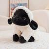The latest Kawaii series of sheep figurines, plush toys, dolls, cartoon cartoons, cute pillows, children's birthday gift dolls