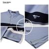 Septwolves Men's Mercerized Cotton Striped Polo T-shirt