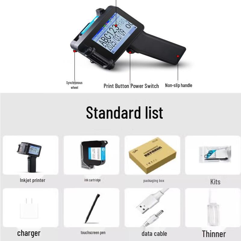 Smart Handheld Inkjet Coder