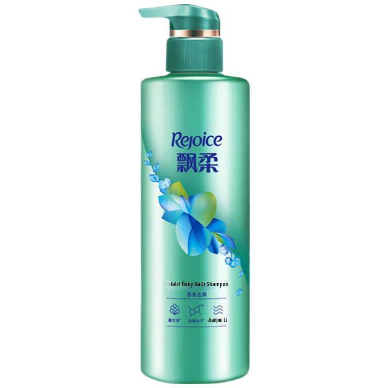 Rejoice Beach Dance Anti-Dandruff Shampoo