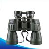 DF 8x42 High-Definition Binoculars