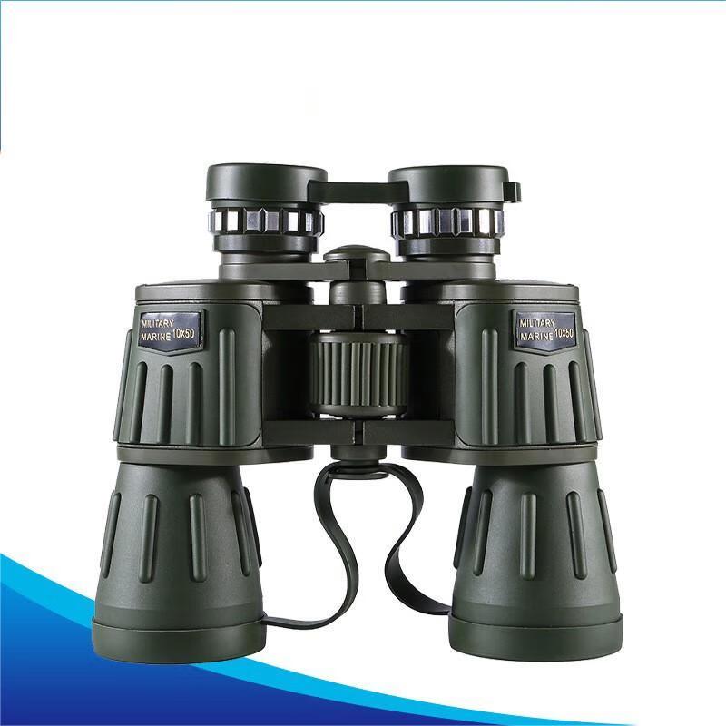 

Canglangya DF Series High-Definition Outdoor Binoculars