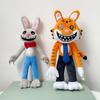 28cm Horror Game Mr. Hopp's Playhouse 2 Plush Toys Cartoon Plushie Figure Rabbit Mr Hopp Soft Toy Birthday Gifts
