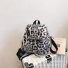 Cute Plush Leopard Print Casual Popular Fluff Large Capacity Fashion Backpack Autumn New Trend Women's Bag