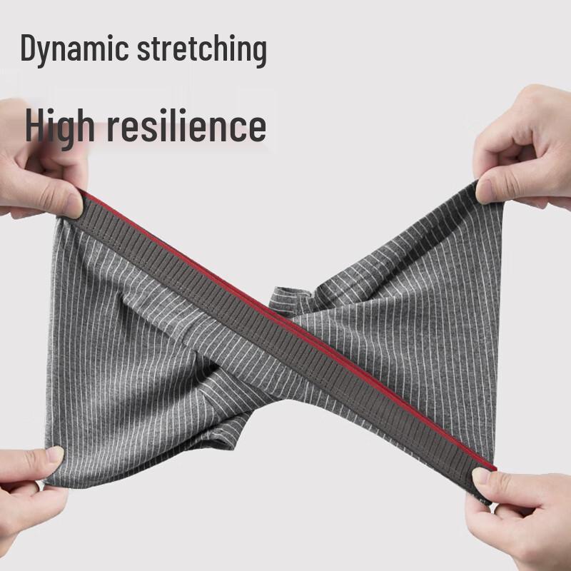 Men's Baobao Cotton Antibacterial Boxer Briefs 4-Pack