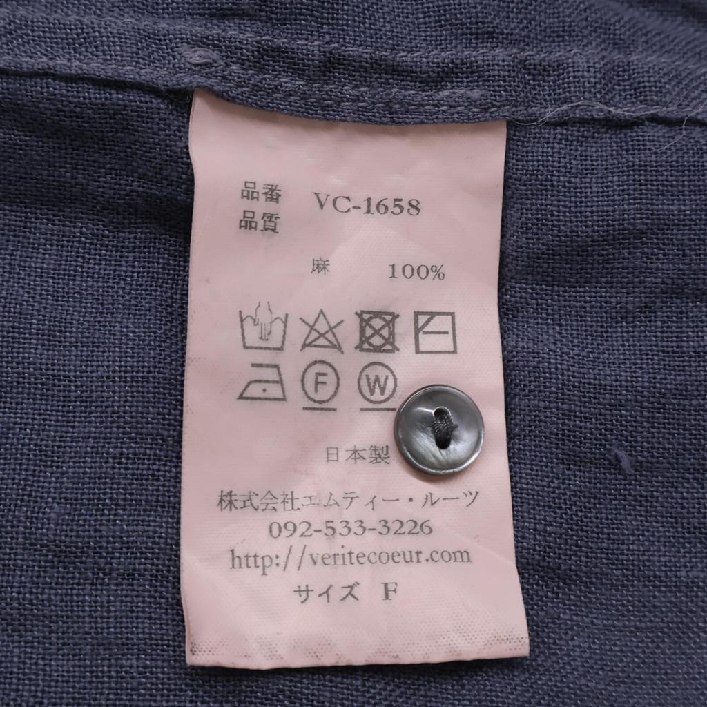 Veritecoeur VC-1658 Gathered Blouse Tops F blueUsed