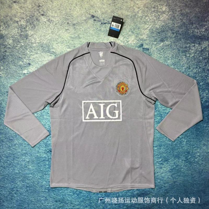 Source Direct Supply Retro Long-sleeved Jersey Real Madrid Barcelona Manchester United Juventus Liverpool Embroidery Sports Ball