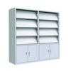 4-Layer Single-Sided Steel Magazine, Newspaper, and Book Rack Cabinet with Lower Shelf