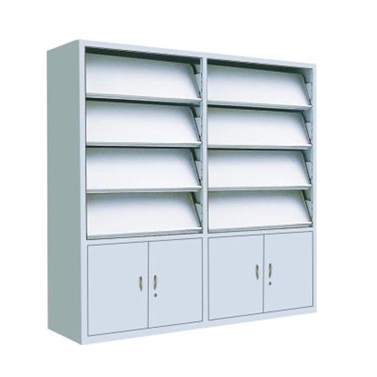 4-Layer Single-Sided Steel Magazine, Newspaper, and Book Rack Cabinet with Lower Shelf