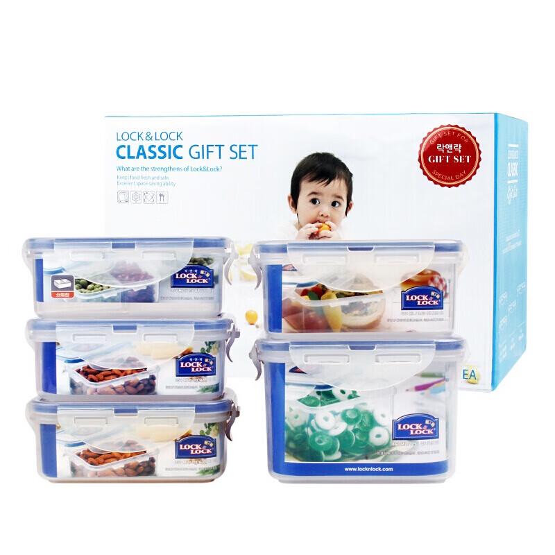 

LocknLock Plastic Food Storage Container Set