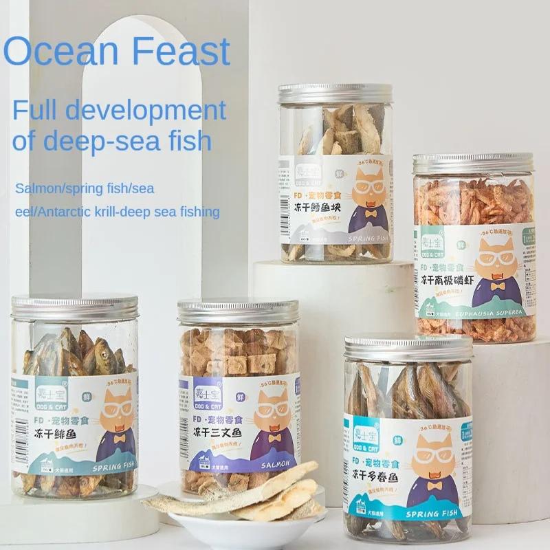 Hrană pentru pisici Gustări pentru pisici Gustare pentru animale de companie Recompensă Gustări interactive pentru pisici Gustări pentru câini liofilizate Hrană pentru căței Antrenament pentru mestecat pentru animale de companie