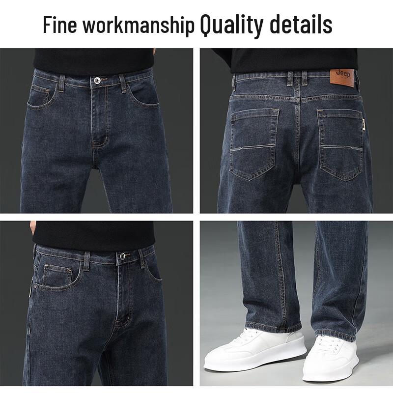 Jeep Мужские свободные прямые джинсы в стиле business casual