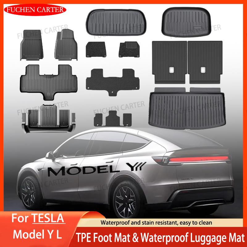 For Tesla New Model YL 2026+ TPE Car Floor Mats Cargo Liner Trunk Mats Backrest Kick Pads Protection Car Interior Accessories