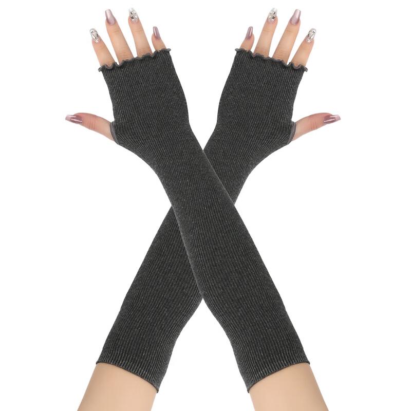 Unisex Long Rolled-Edge Warm Fingerless Gloves