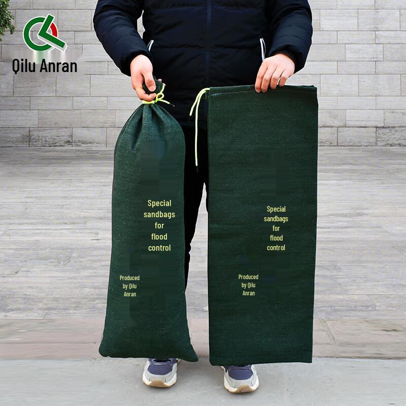 Qilu Anran Heavy-Duty Flood Control Canvas Sandbags (Empty, 25kg Capacity)