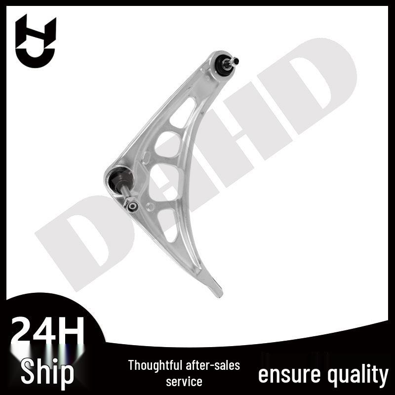 BMW E46 Suspension Control Arm Compatible 31126758519/31126758520