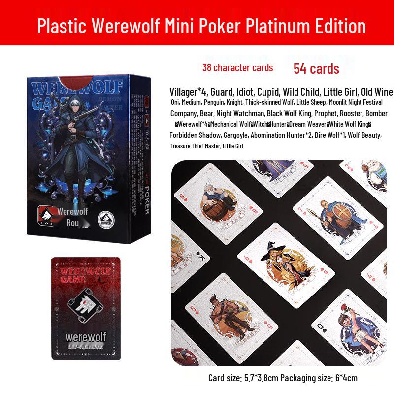 Gold Edition Mini Werewolf Identity Deduction Party Game with Number Cards