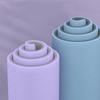 Mi Lan Thickened Yoga Mat