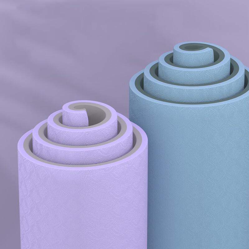 Mi Lan Thickened Yoga Mat