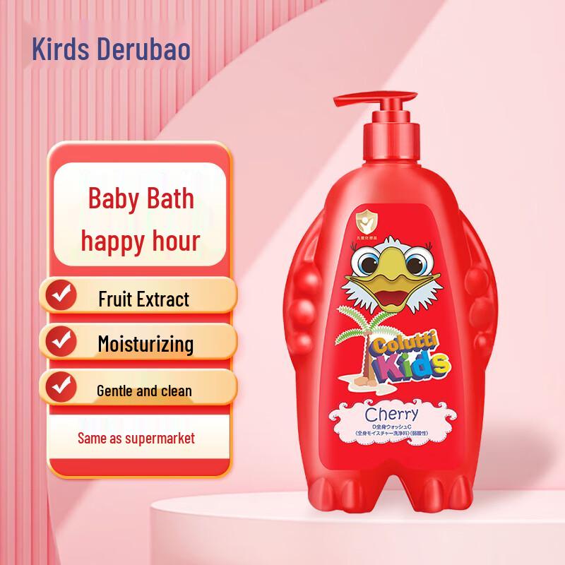 Colutti Kids 2-in-1 Children s Shampoo & Shower Gel (1-12 Years)