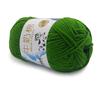 1Pc 50g Crocheting Milk Cotton Yarn Hand Knitting Sweater Blanket Hat Threads Crochet Amigurumi Bag Line 95m