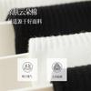 Man Chu 10A Antibacterial and Odorous Men's and Women's Black and White Medium Length Socks, 5-Pair Set
