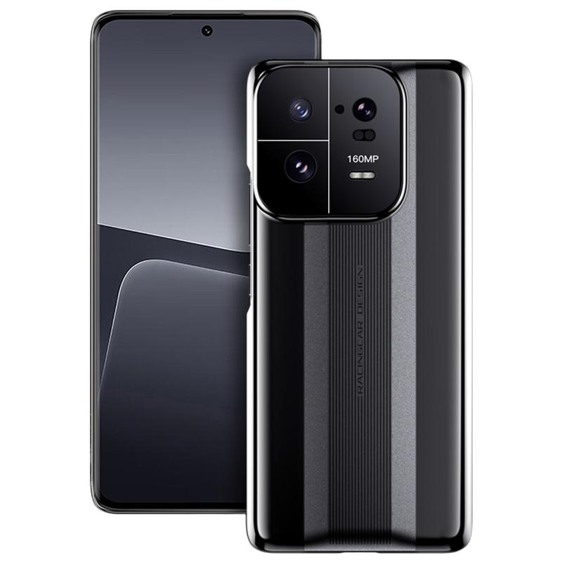 For Xiaomi 13 Pro 5G Camera Protection Phone Shockproof Case Electroplated Hard PC Anti-scratch Cover