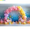 Mermaid Themed Cake With A Boat Photography Background Holiday Baby Children Happy Birthday Party Photo Studio Backdrops VX-08