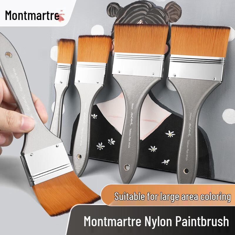 Meng Marte Flat Head Nylon Paint Brush