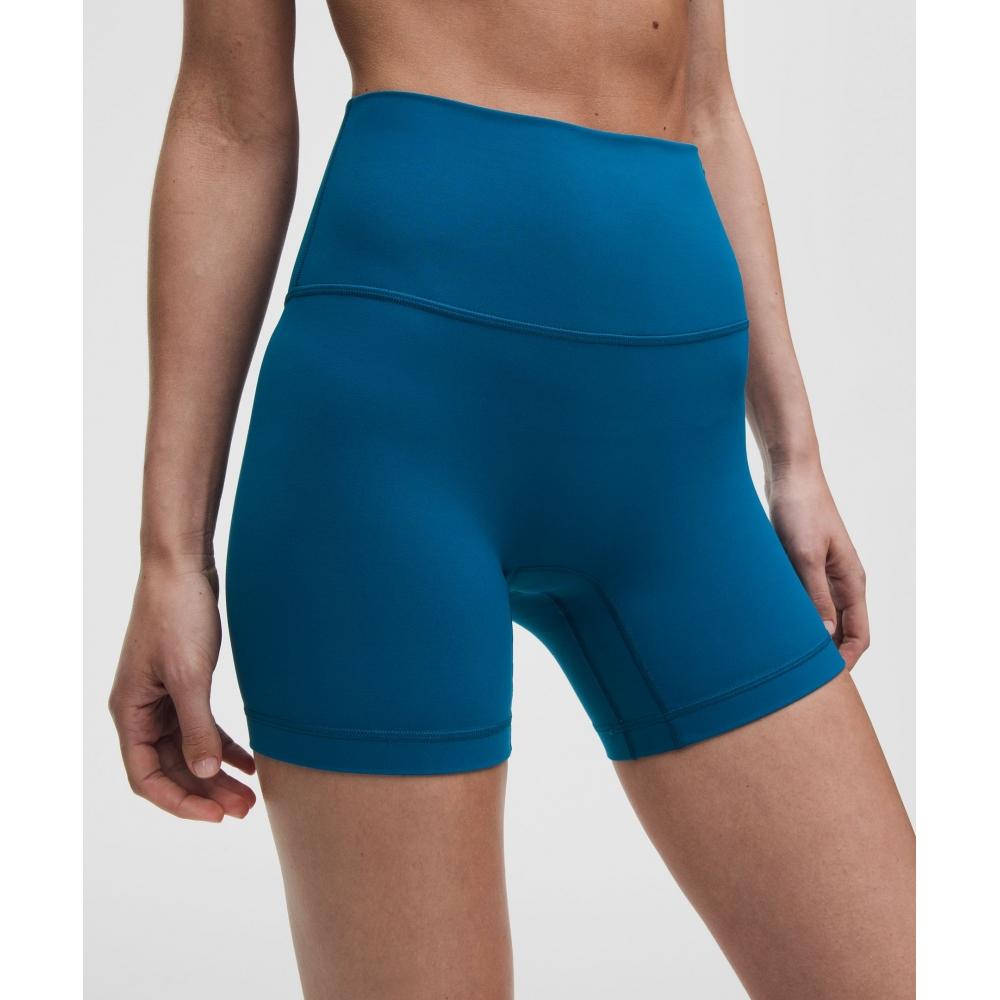 Lullulemon Align No Line™ High-Rise Shorts 6-Inch Jese