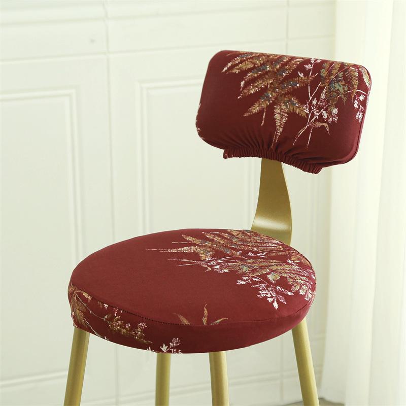 Chair Cover Elastic Universal Round Stool Chair Cover Full Dust Shield Modern Bar Rotating Chair Stool Cover Durable