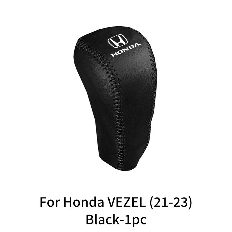 Car Logo Shift Cover Leather Handbrake Shift Sleeve Accessories For Honda Civic Accord CRV Fit Jazz Transalp CBR cb500x Odyssey akd256