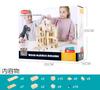 Wooden Blocks 60PCS Building Blocks Slope Toy Montessori Japan Safety Inspected Ms.0