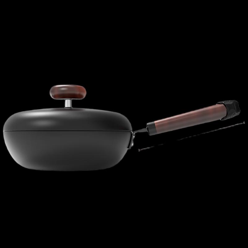 Velosan Pebble Series 24cm Fine Iron Wok