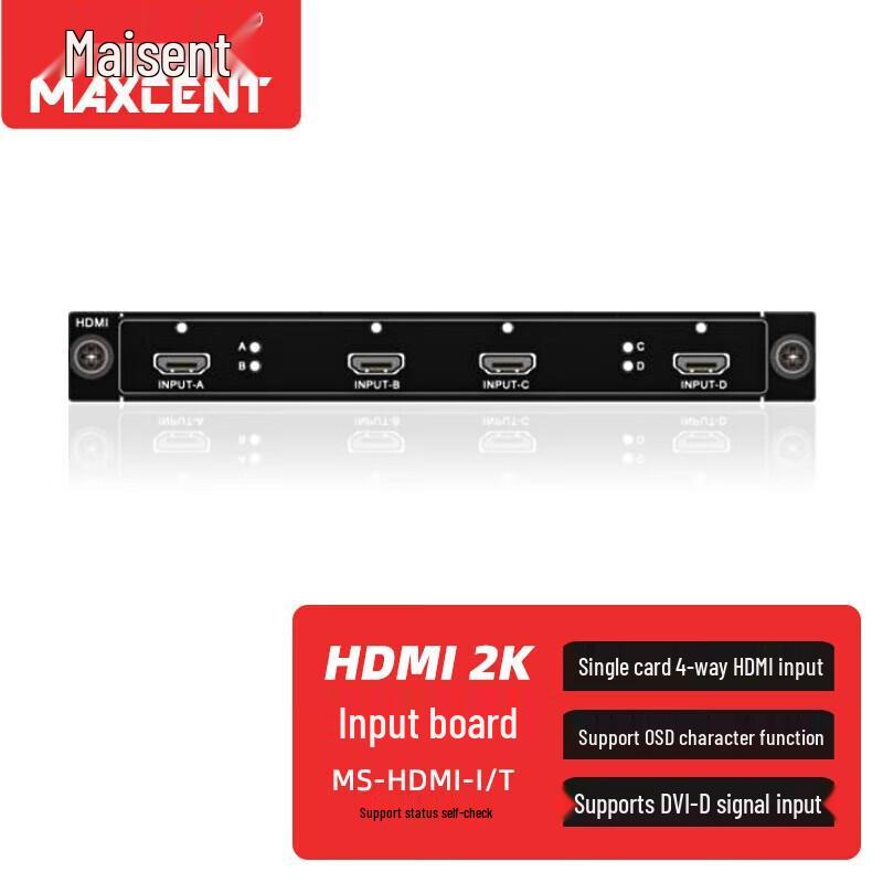 

MAXCENT Seamless Hybrid Matrix Switcher HDMI TV Wall Controller
