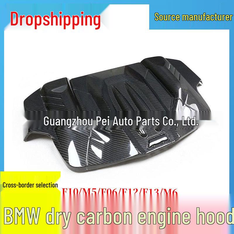 BMW F10 M5/F06/F12/F13 M6 Dry Carbon Fiber Engine Hood Cover F10 M5 / F06 / F12 / F13 M6